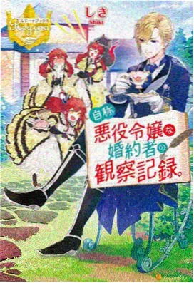 危机前年代日常场景画面