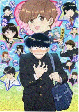 广播纪元童话段落画面