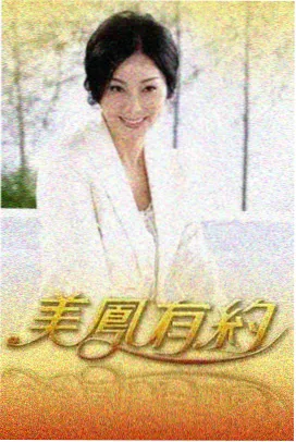 社区讨论风向资讯配图